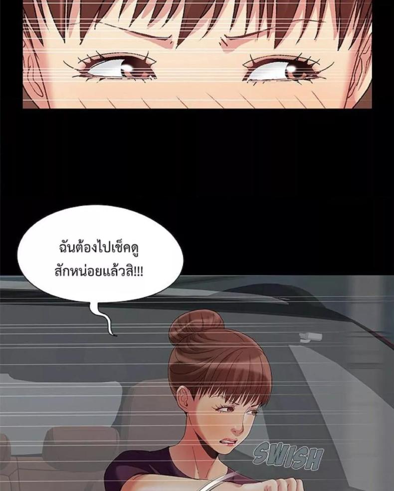 page-86