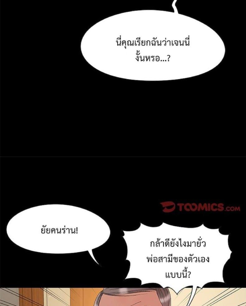 page-32
