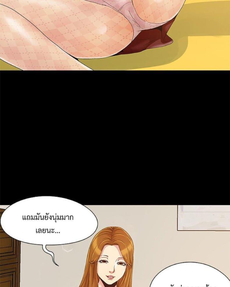 page-76