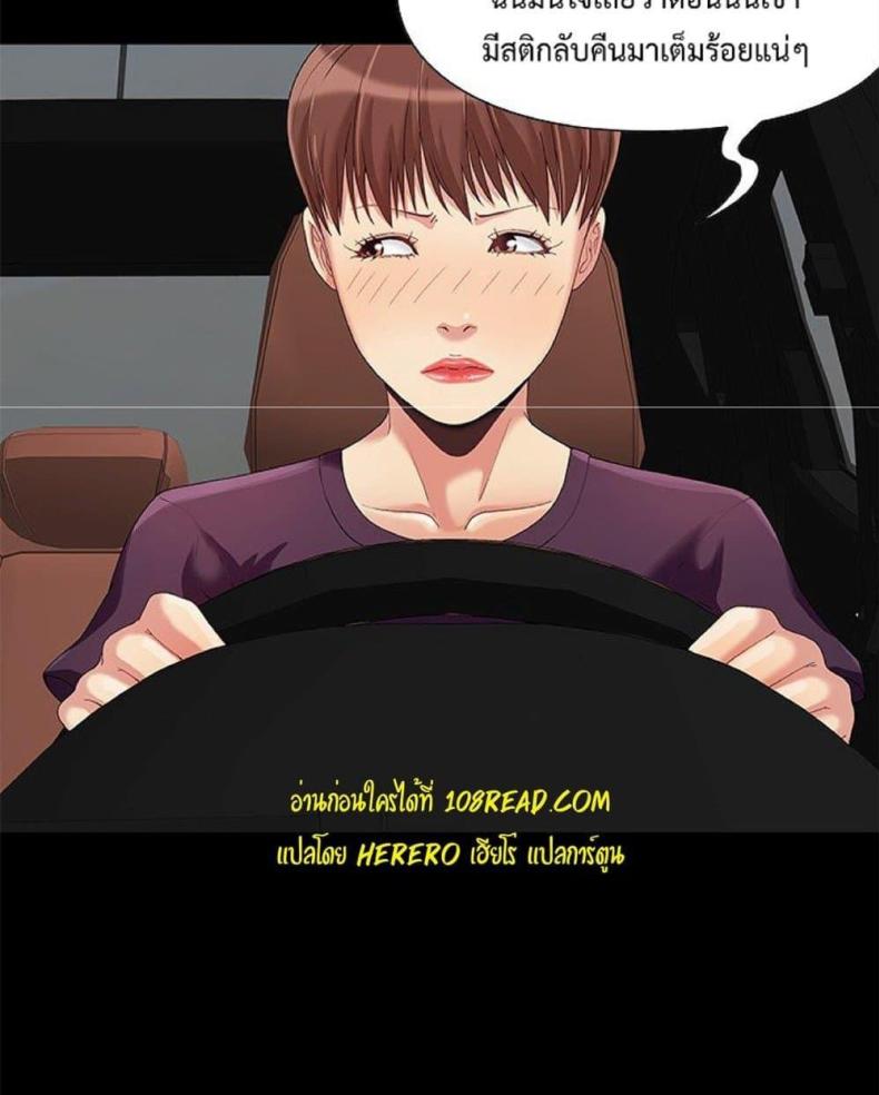 page-83