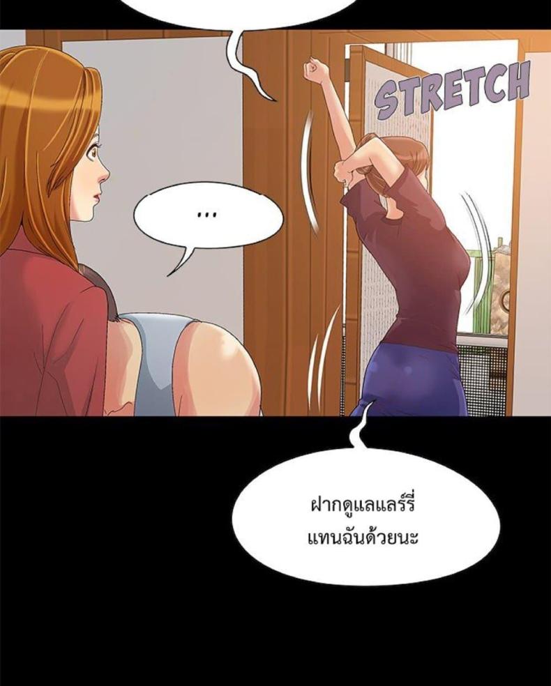 page-55