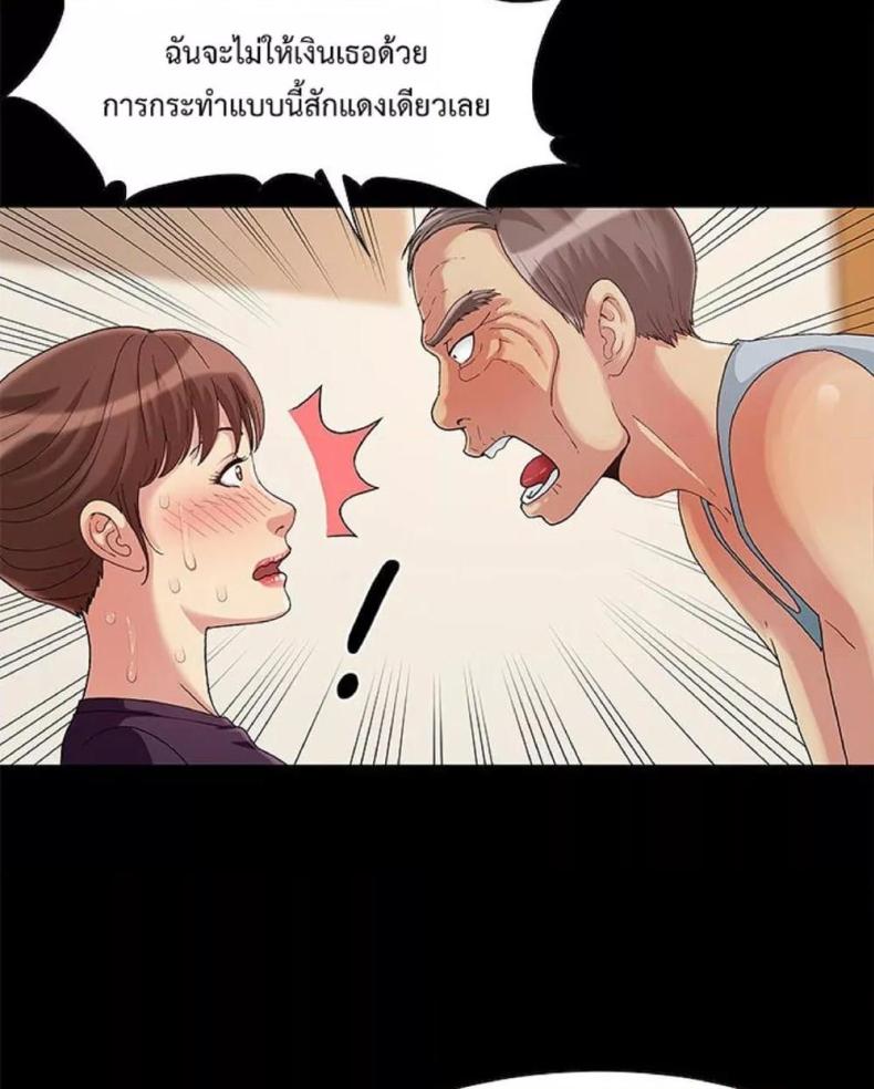 page-37