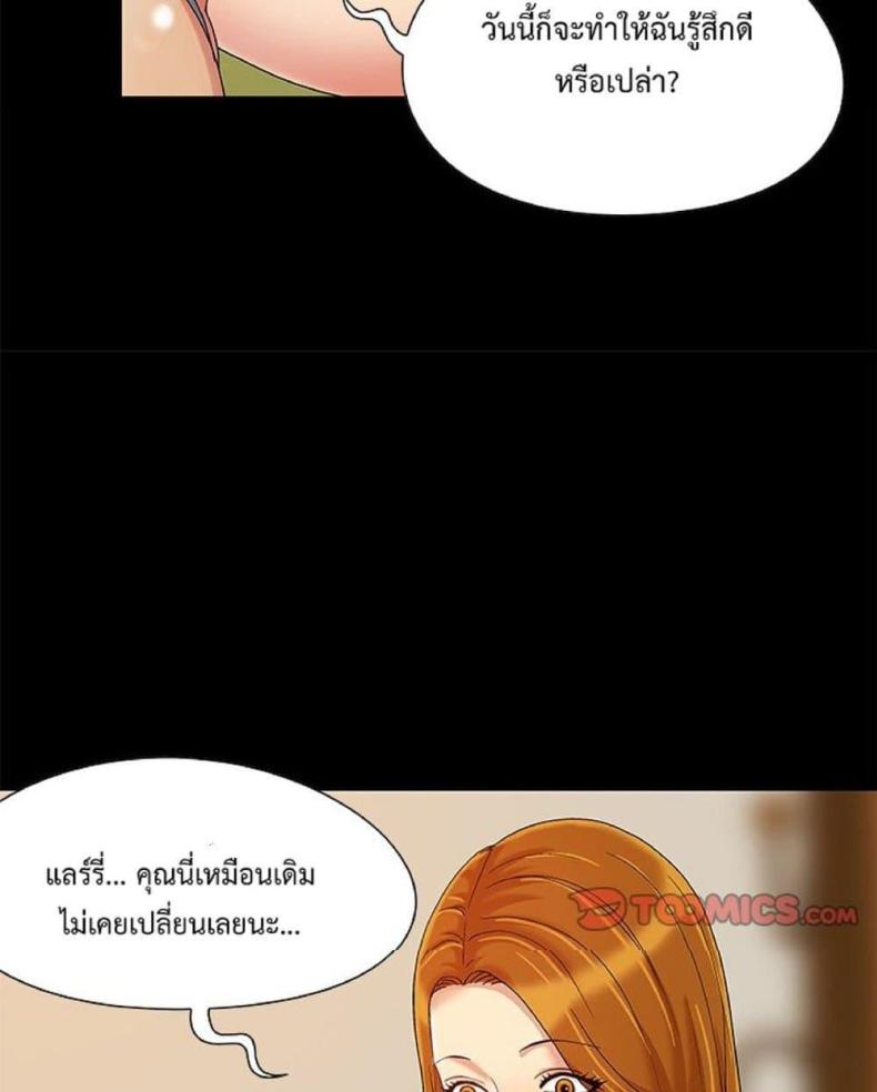 page-63