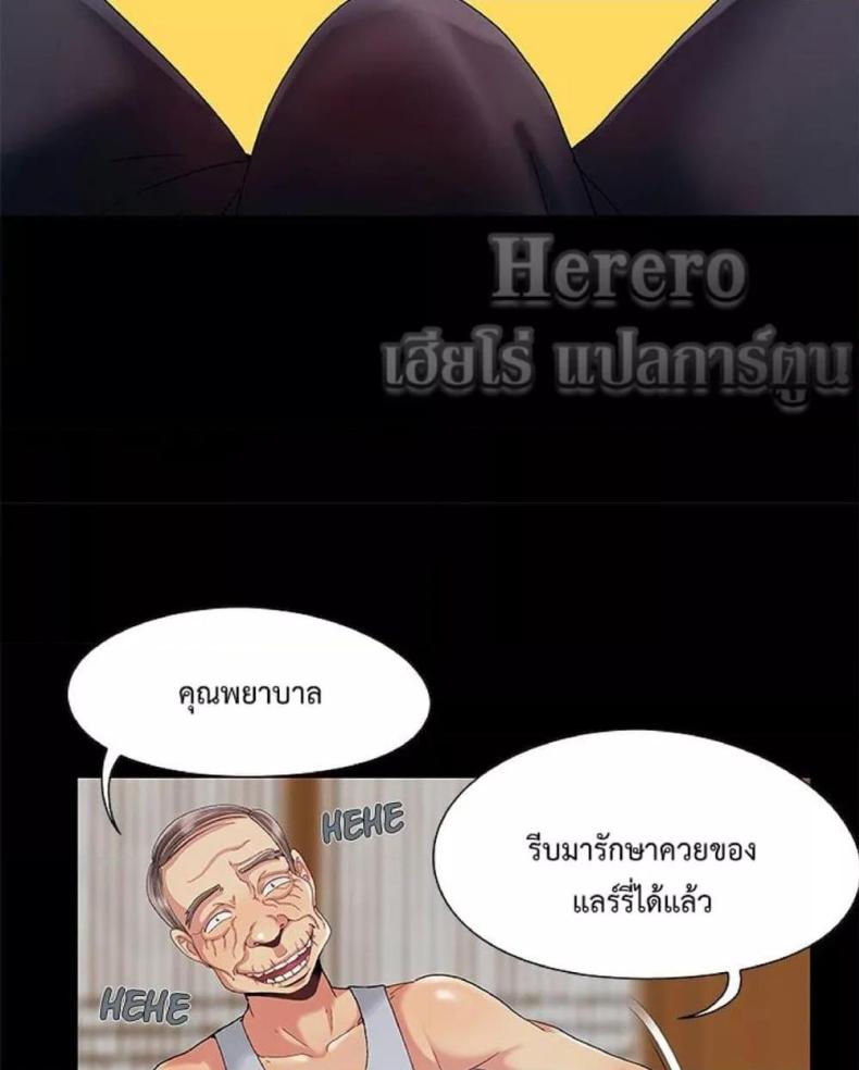 page-78