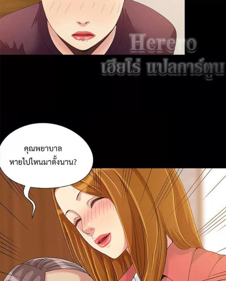 page-50
