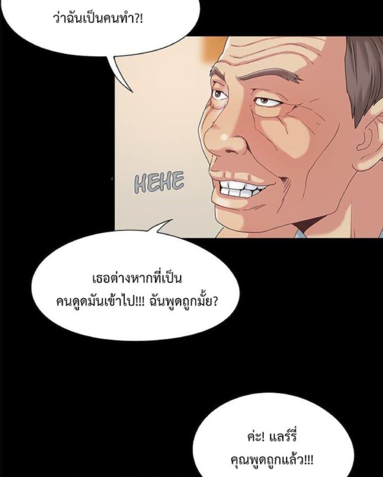 page-20