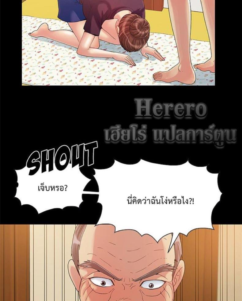 page-41