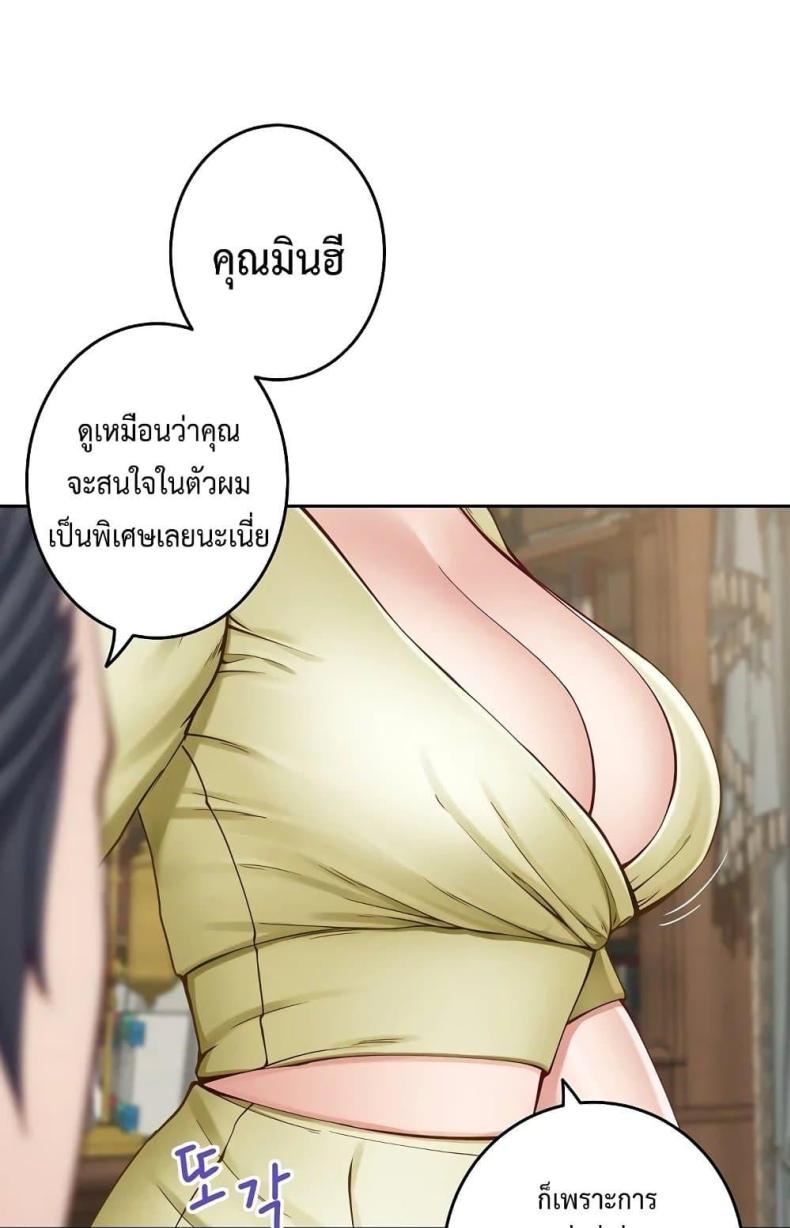 page-28