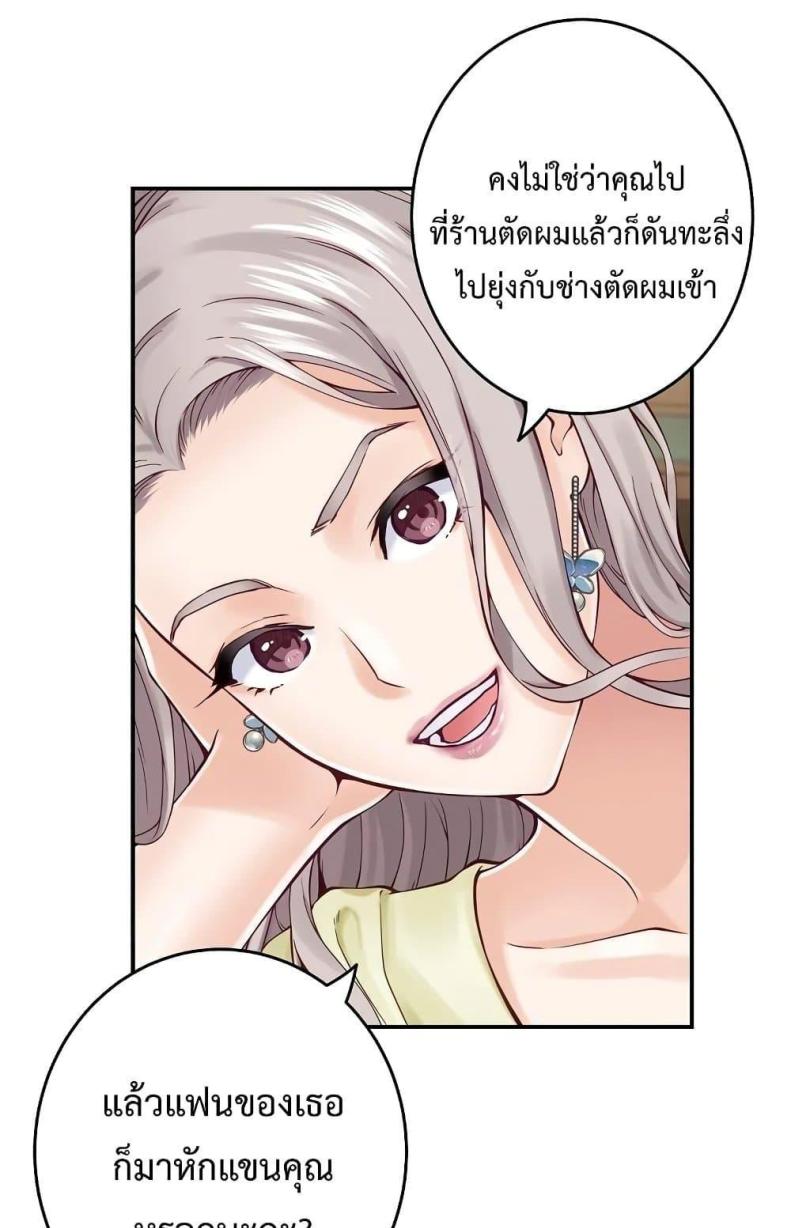 page-61