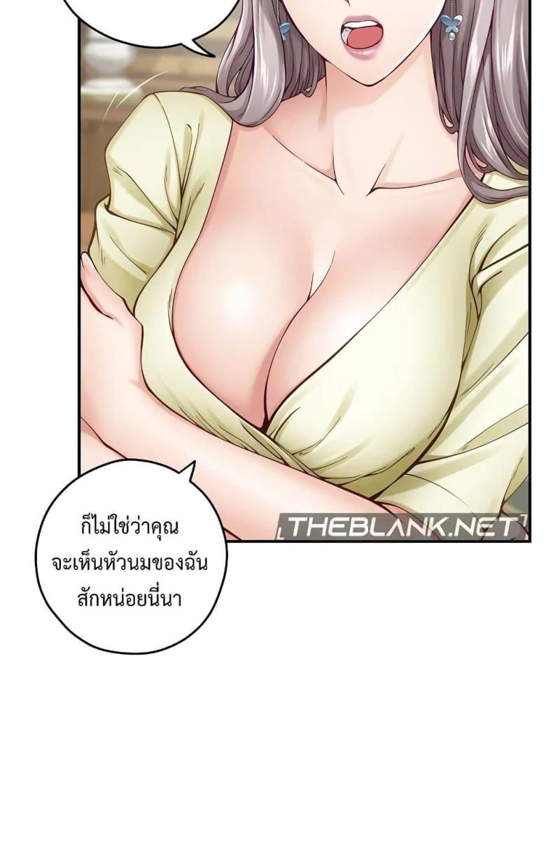 page-35