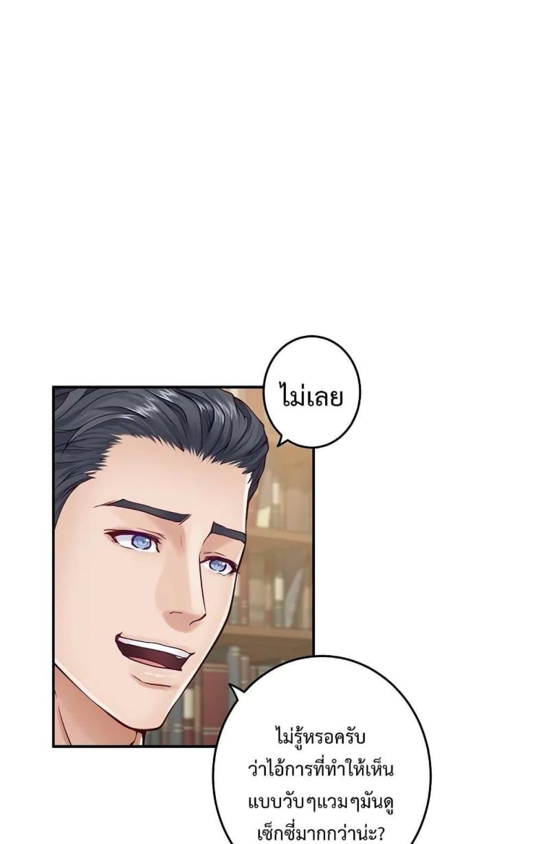 page-36