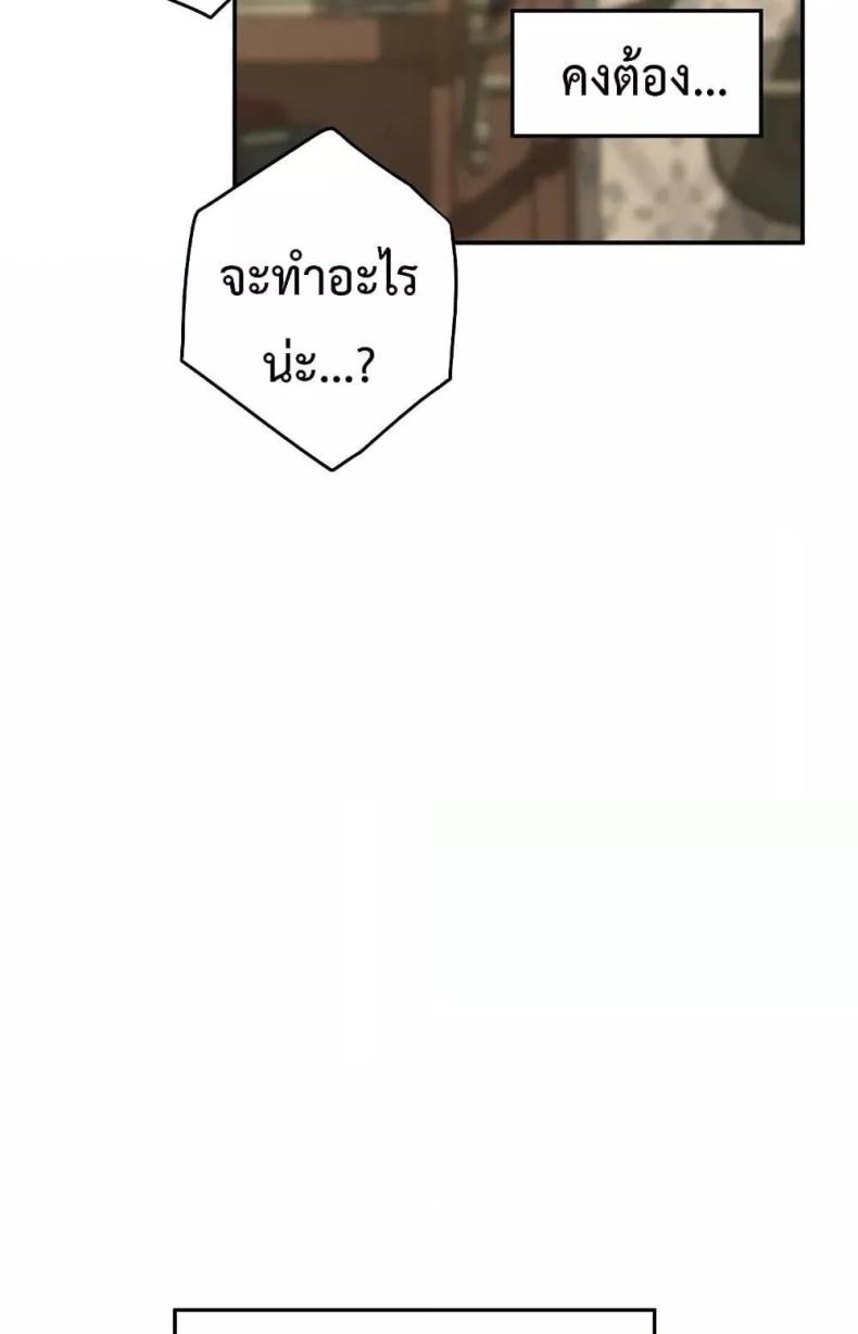 page-96
