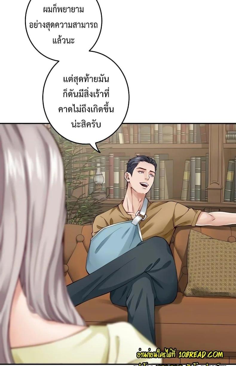 page-77