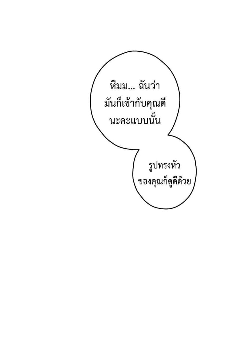 page-27