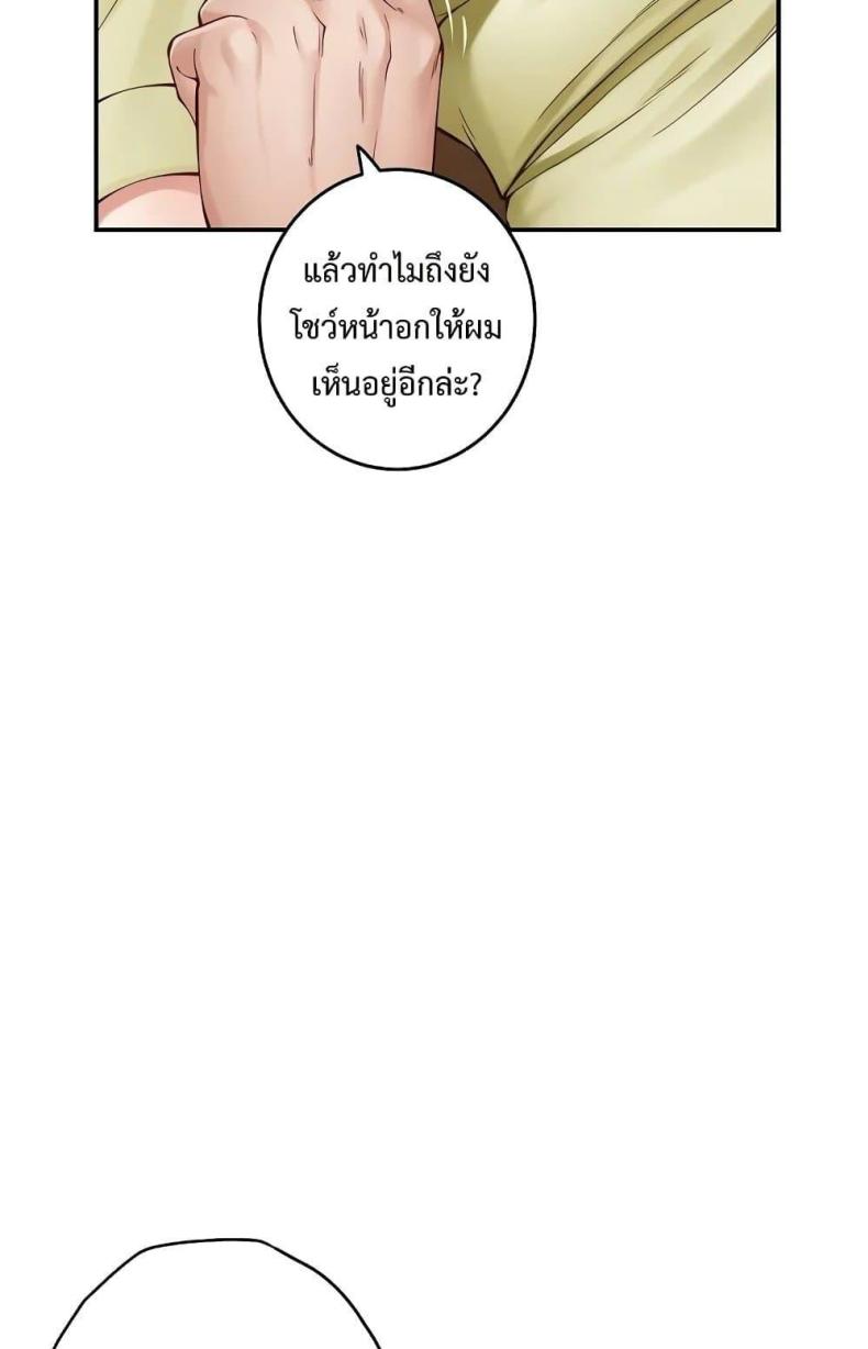 page-106