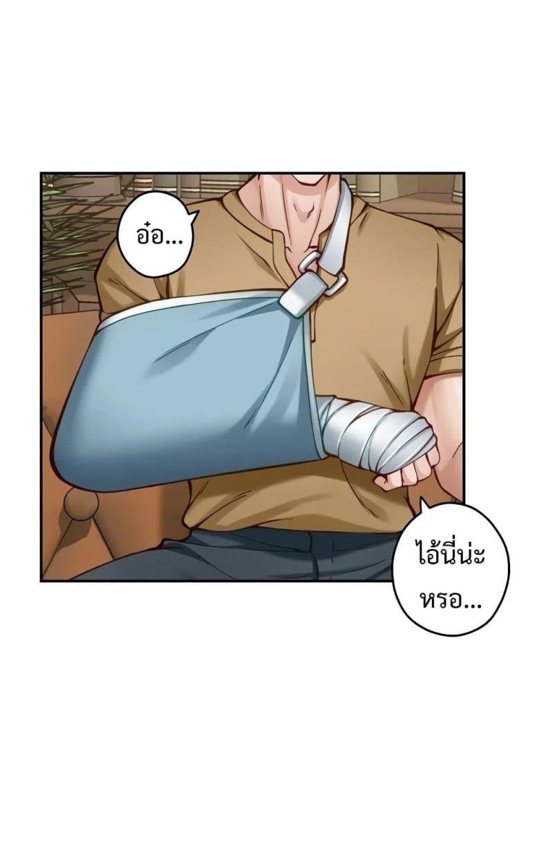 page-59