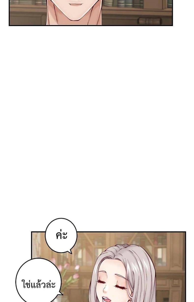 page-44