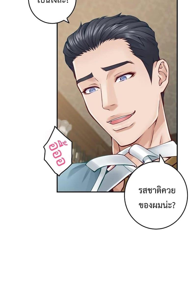 page-101