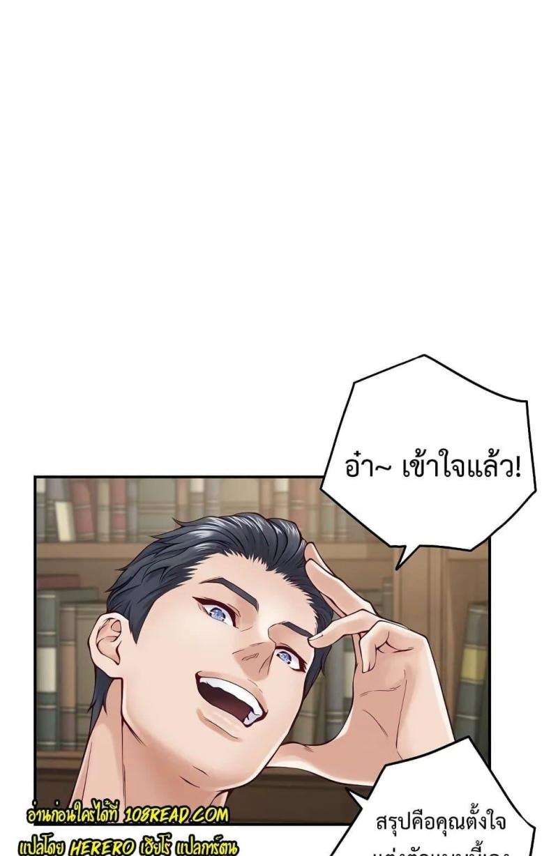 page-47