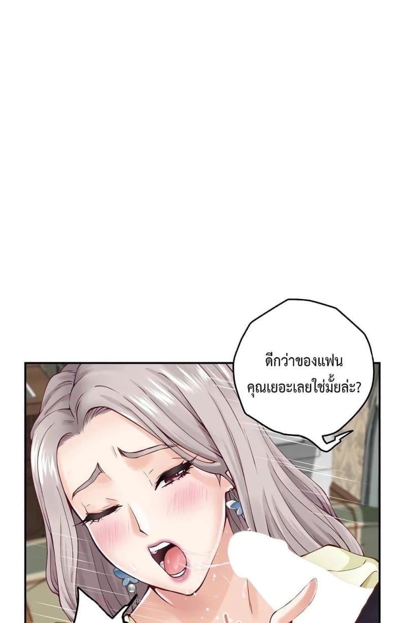 page-102