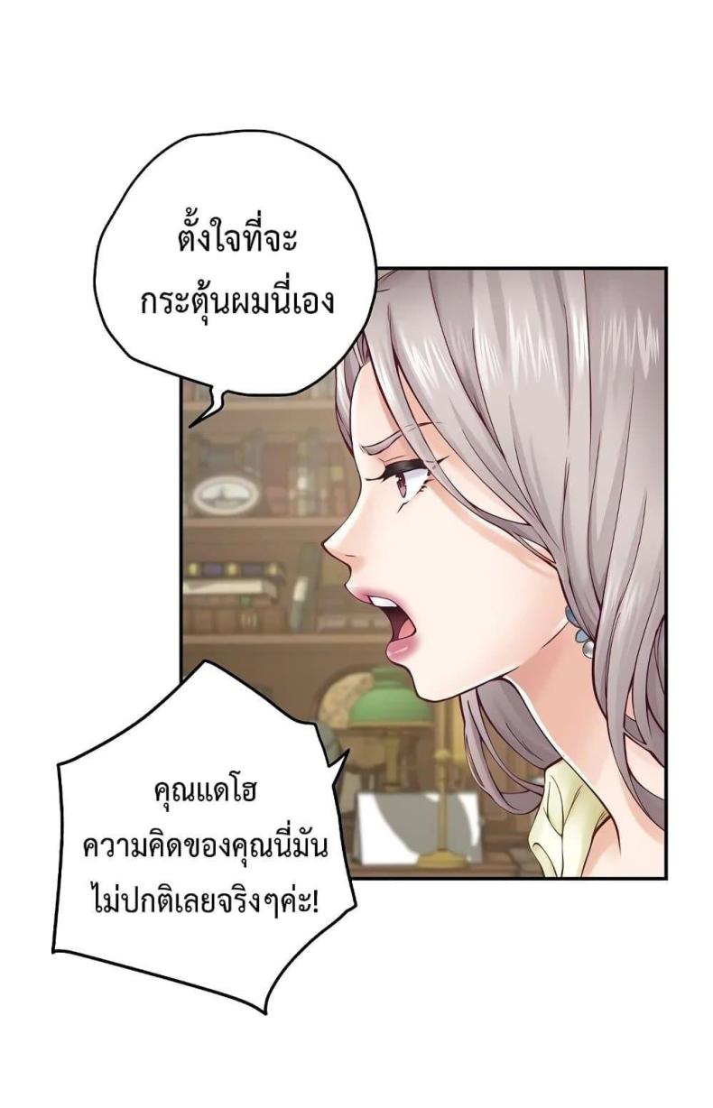 page-40
