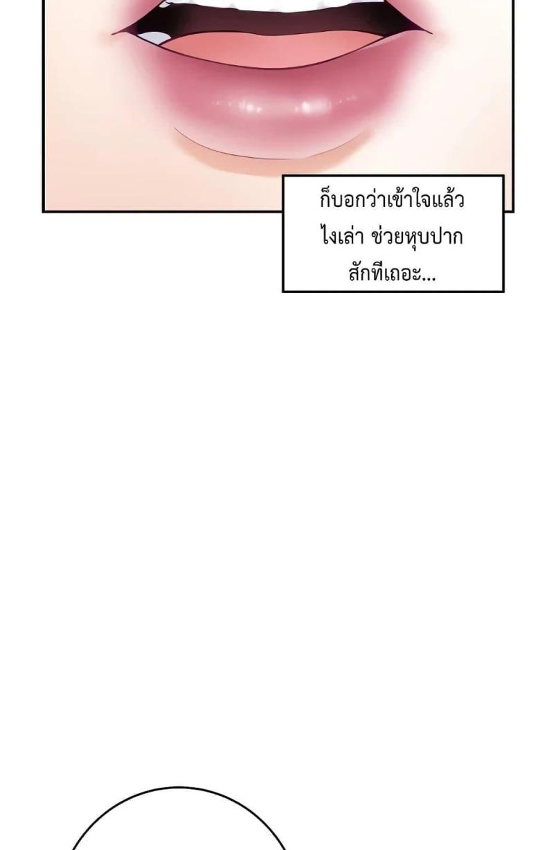 page-91