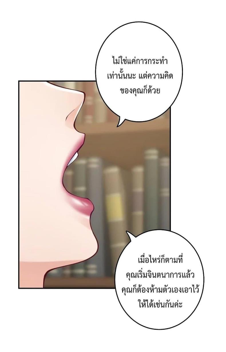 page-94