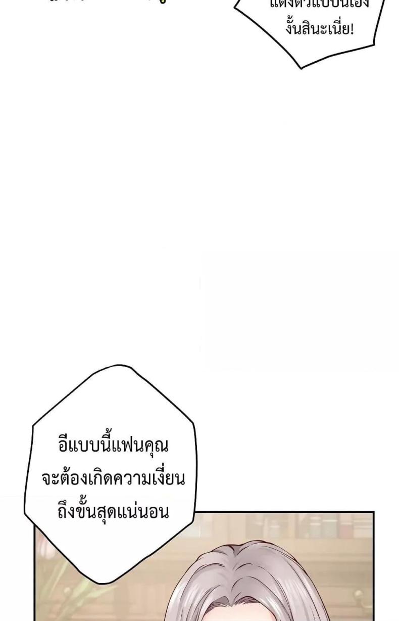 page-48