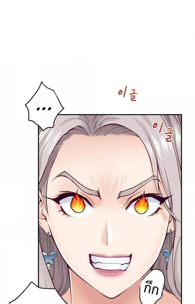 page-52