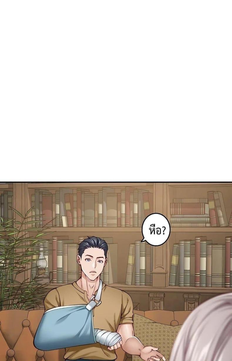 page-57