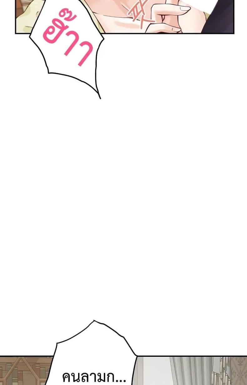 page-103