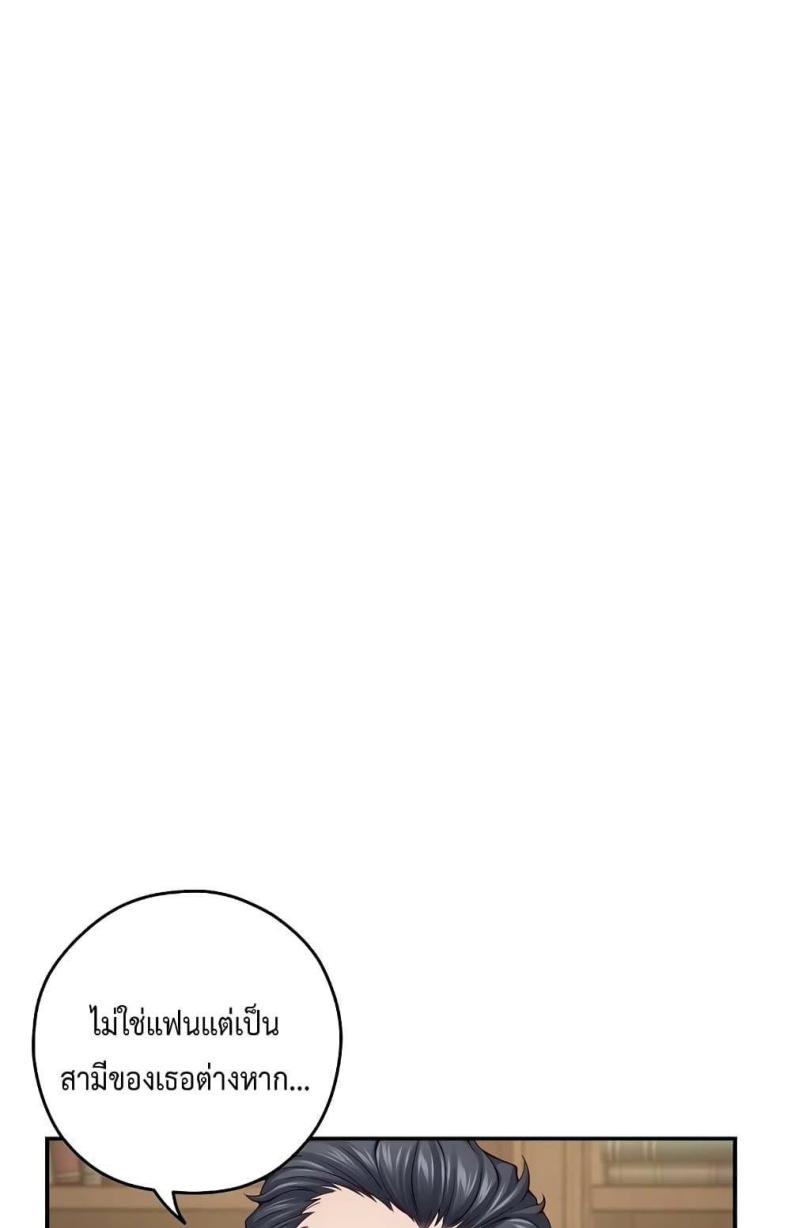 page-63