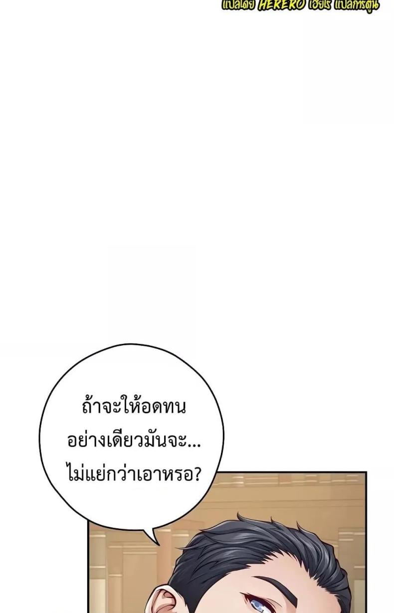 page-78
