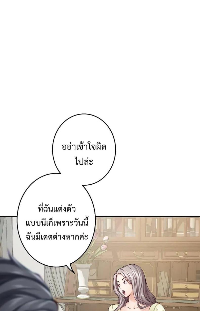 page-41