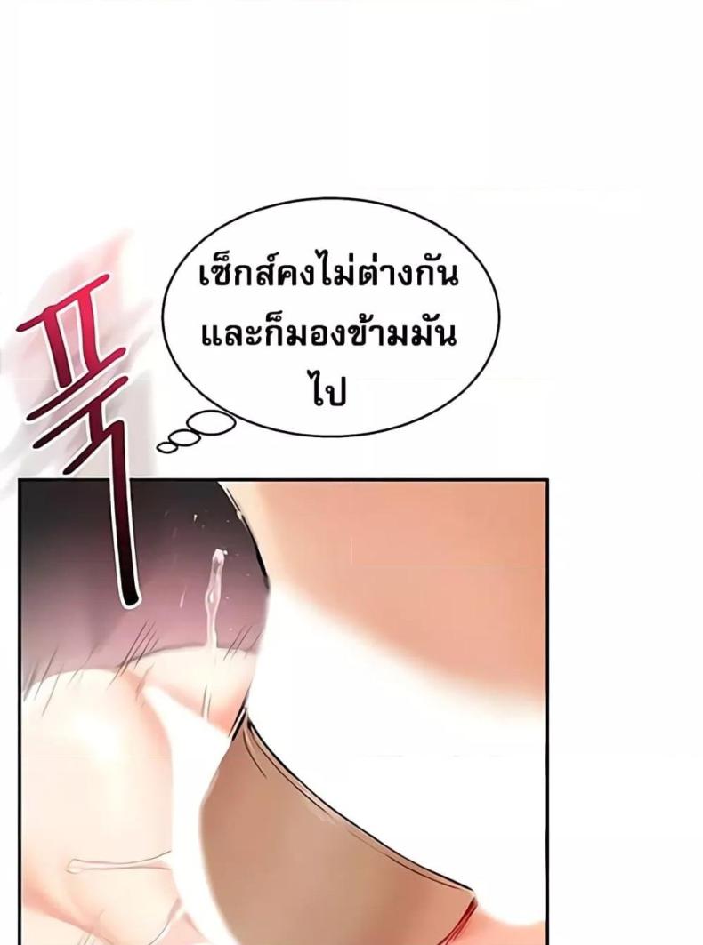 page-27