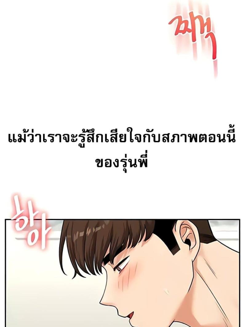 page-22