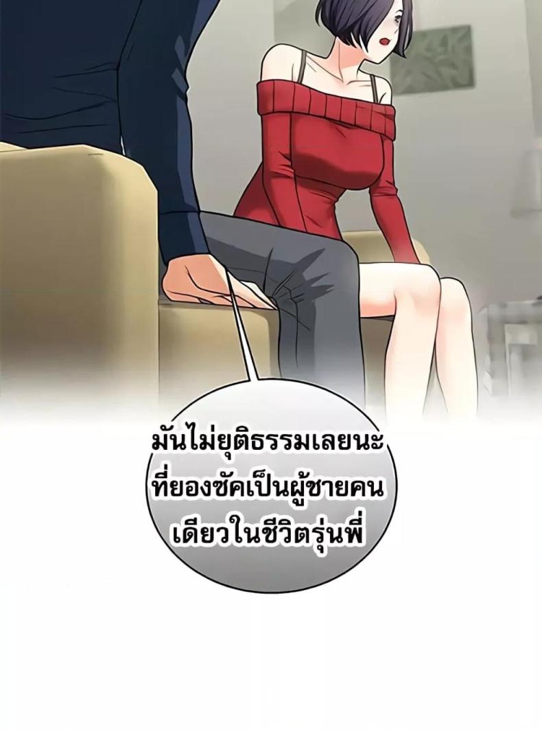 page-26