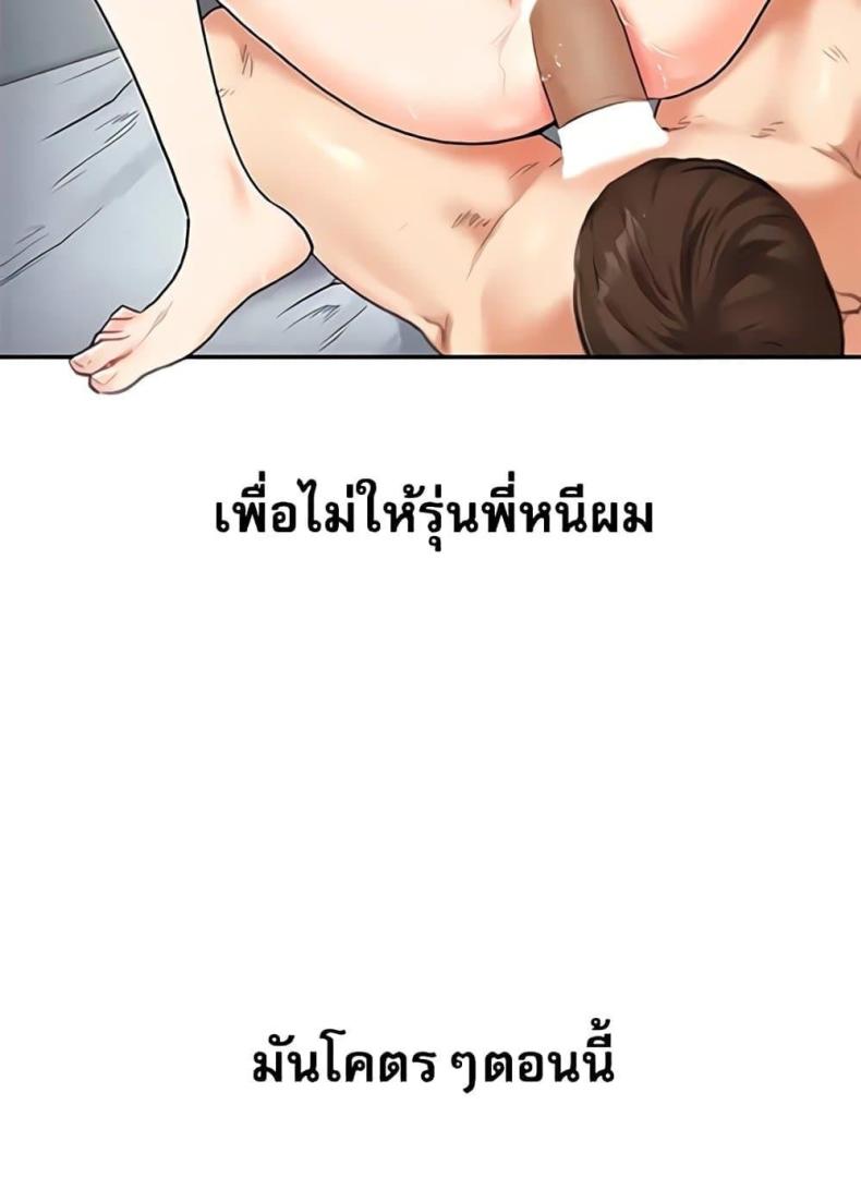 page-32