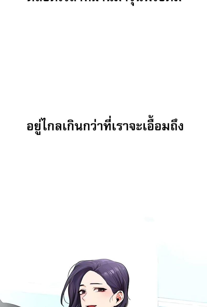 page-33