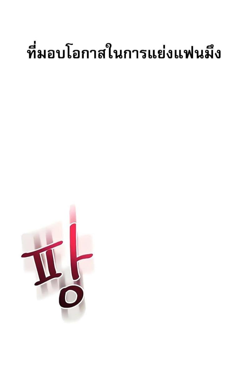 page-59