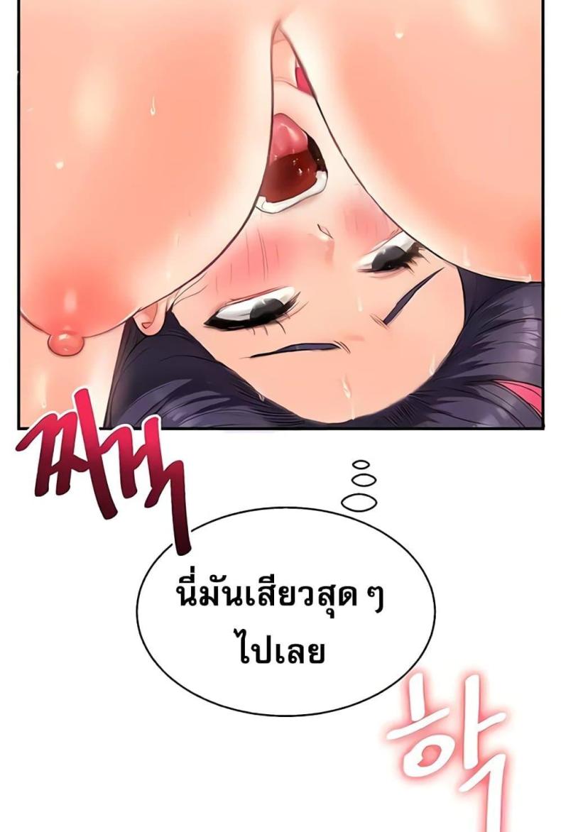 page-63