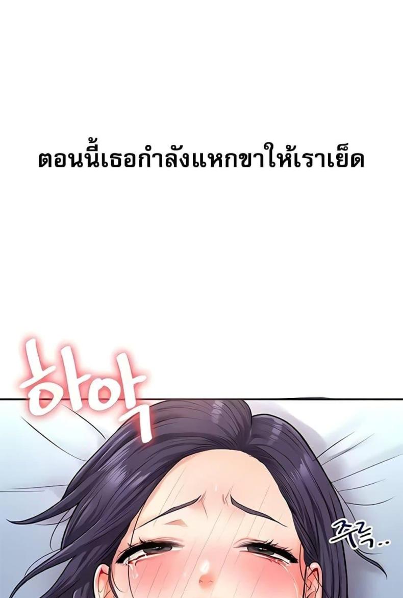 page-35