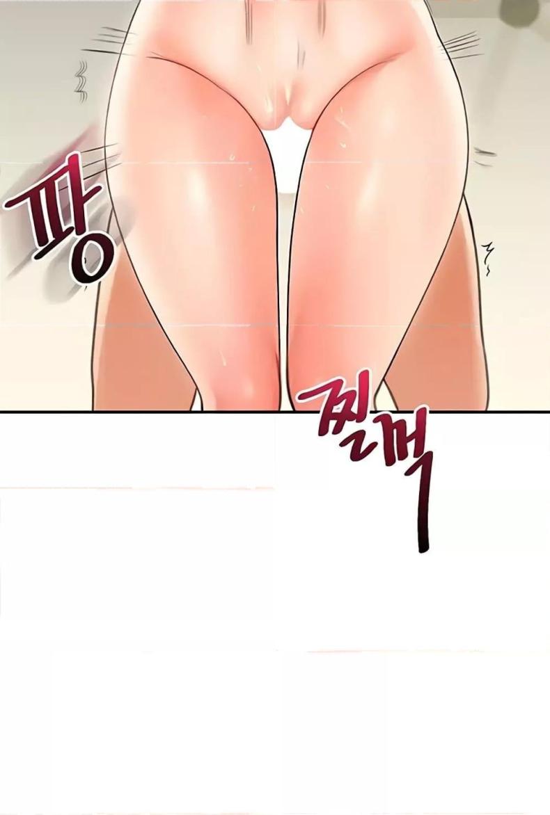 page-71