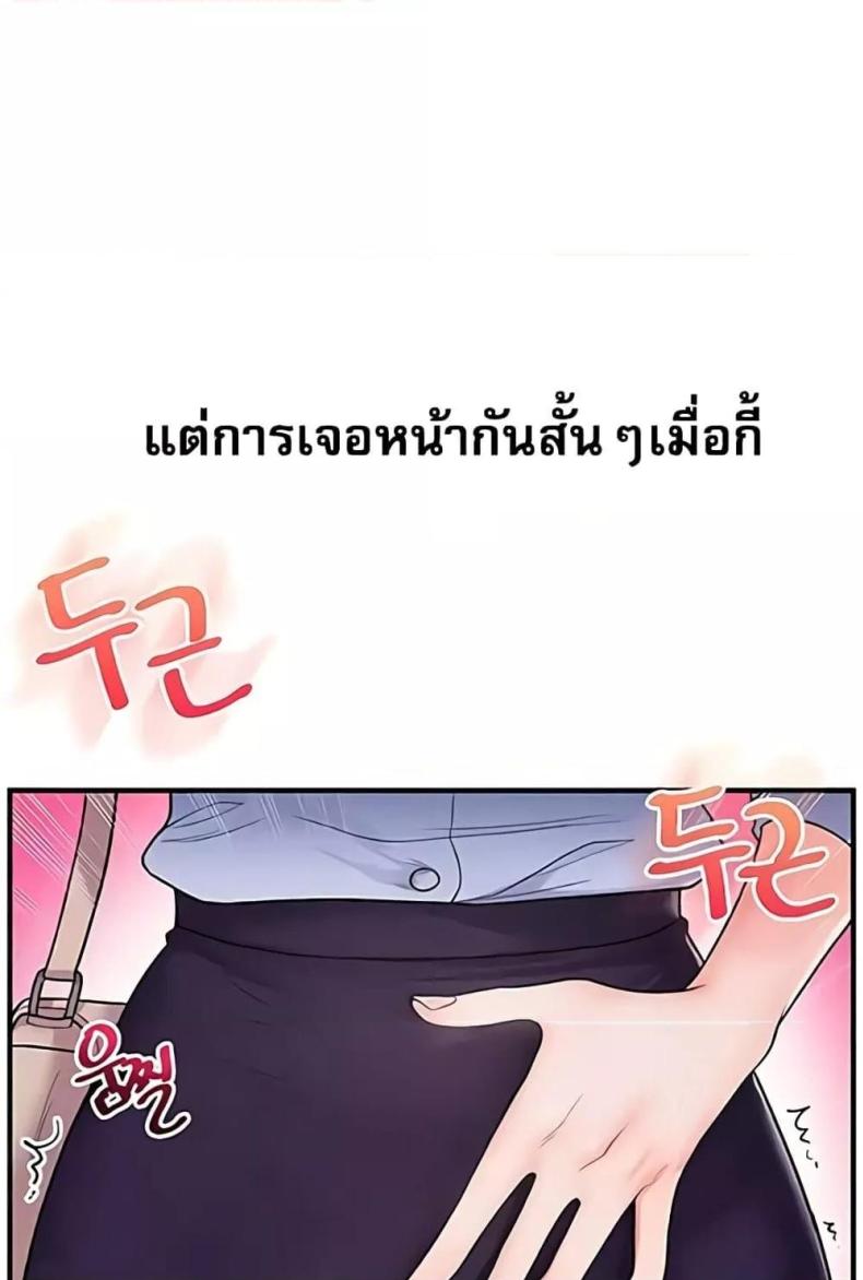 page-118