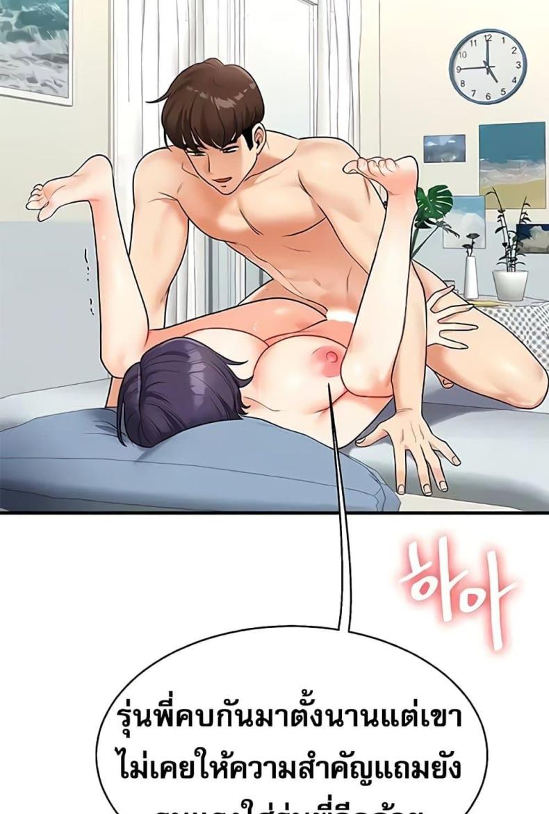 page-89