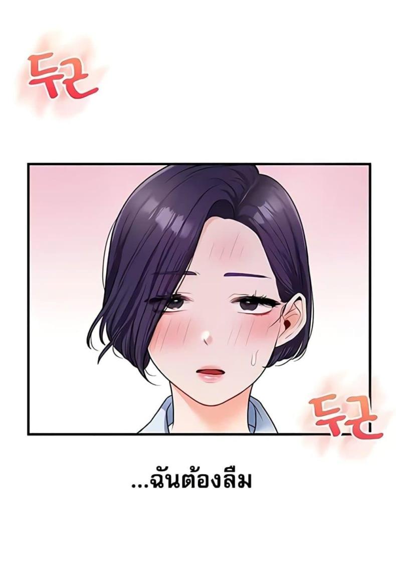 page-117