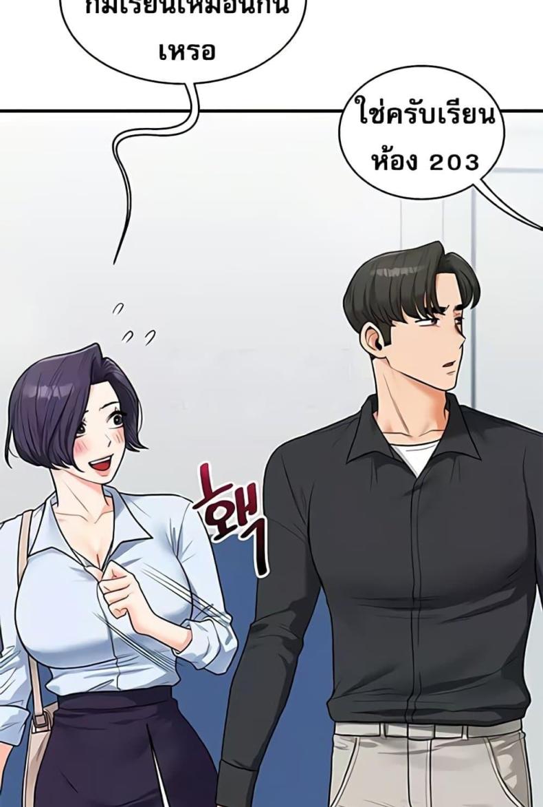 page-113