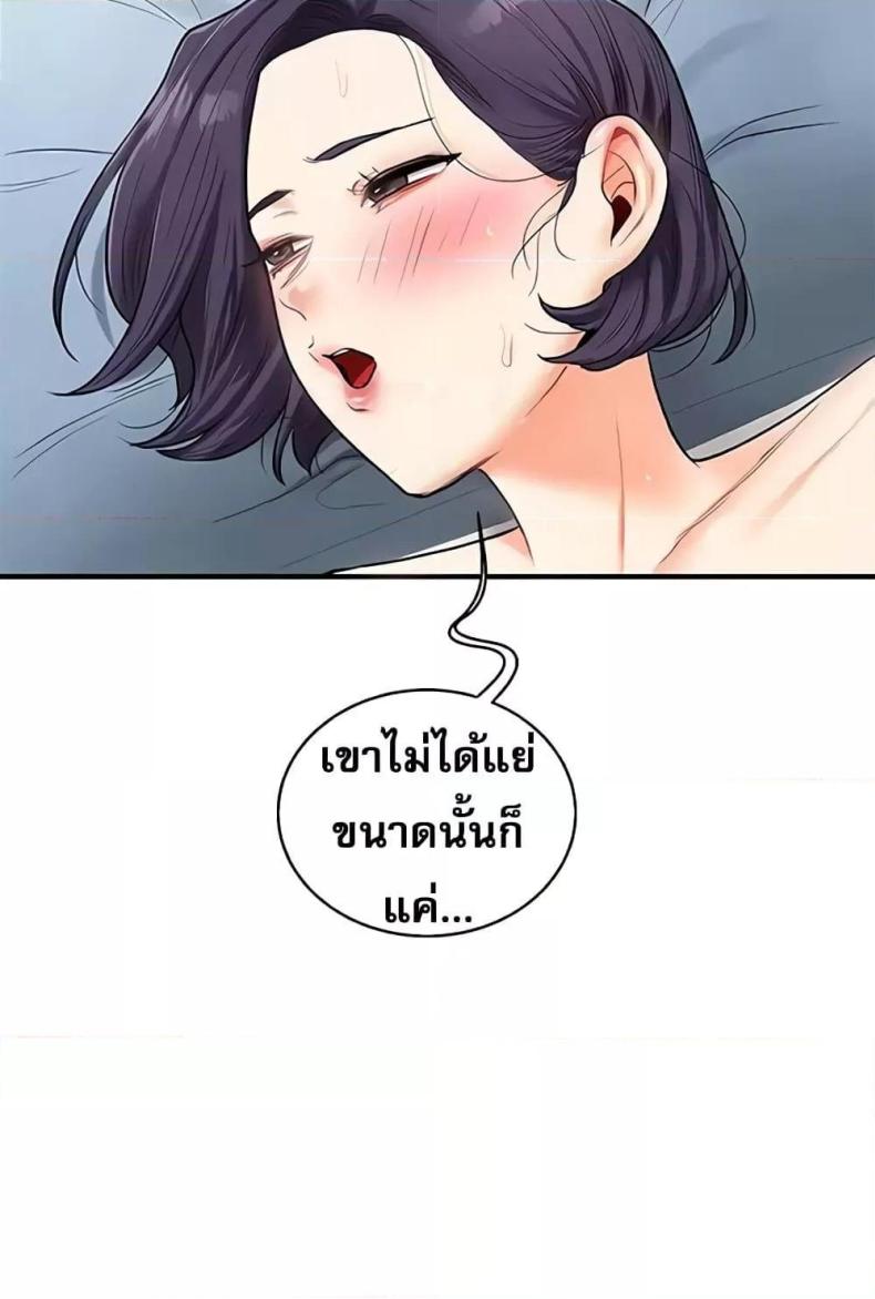 page-91