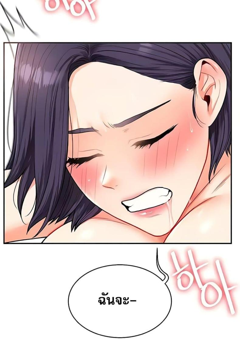 page-39