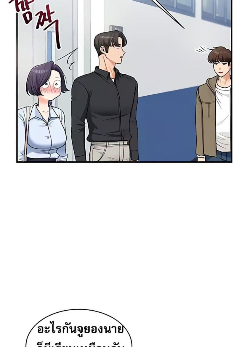 page-112